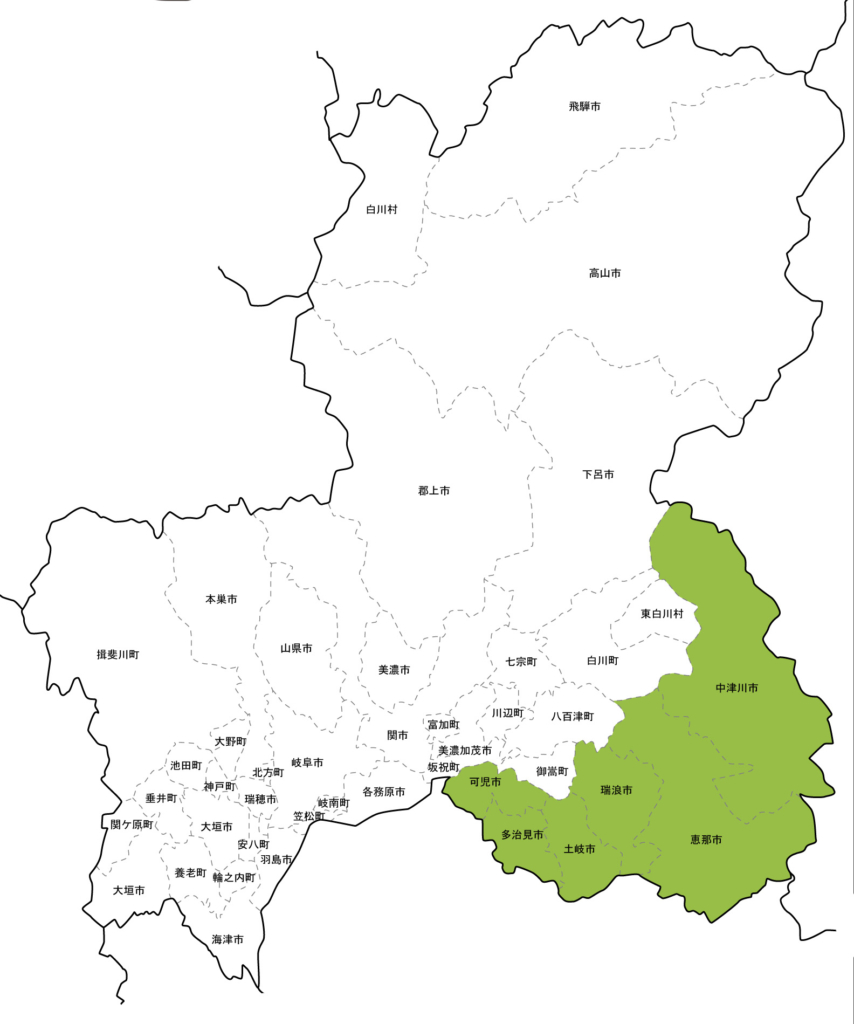 岐阜県